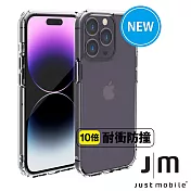 Just Mobile iPhone 14 Pro Max (6.7吋) TENC Air 透明氣墊抗摔殼