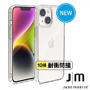Just Mobile iPhone 14 Plus (6.7吋) TENC Air 透明氣墊抗摔殼