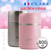 CLARE晶鑽316全鋼真空燜燒罐-800ml-不鏽鋼色X1+粉紅色X1