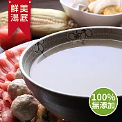 安永鮮物-土雞高湯(500g)