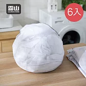 【日本霜山】球形細網防纏繞衣物收納/洗衣袋-6入