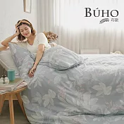 《BUHO》天絲萊賽爾6x7尺雙人兩用被(套)+枕套三件組-台灣製 《葉羽冉冉》