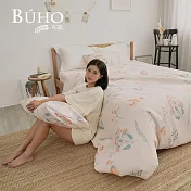 《BUHO》天絲萊賽爾6x7尺雙人兩用被(套)+枕套三件組-台灣製 《花清月迷》