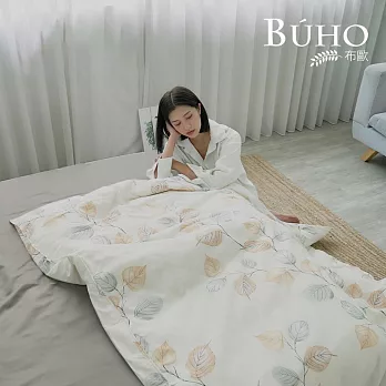 《BUHO》天絲萊賽爾6x7尺雙人兩用被(套)-台灣製 《逐弦林語》
