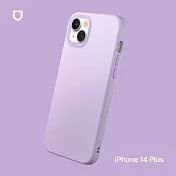 犀牛盾 iPhone 14 Plus (6.7吋) SolidSuit 經典防摔背蓋手機保護殼 - 紫羅蘭色