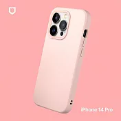犀牛盾 iPhone 14 Pro (6.1吋) SolidSuit 經典防摔背蓋手機保護殼 - 櫻花粉