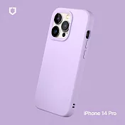 犀牛盾 iPhone 14 Pro (6.1吋) SolidSuit 經典防摔背蓋手機保護殼 - 紫羅蘭色