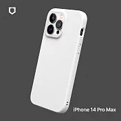 犀牛盾 iPhone 14 Pro Max (6.7吋) SolidSuit 經典防摔背蓋手機保護殼 - 經典白