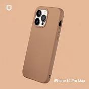 犀牛盾 iPhone 14 Pro Max (6.7吋) SolidSuit 經典防摔背蓋手機保護殼 - 夕陽銅
