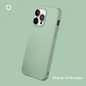 犀牛盾 iPhone 14 Pro Max (6.7吋) SolidSuit 經典防摔背蓋手機保護殼 - 鼠尾草綠