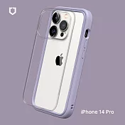 犀牛盾iPhone 14 Pro (6.1吋) Mod NX 防摔邊框背蓋兩用手機保護殼 - 薰衣紫
