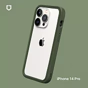 犀牛盾 iPhone 14 Pro (6.1吋) CrashGuard NX 防摔邊框手機保護殼- 軍綠