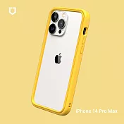 犀牛盾 iPhone 14 Pro Max (6.7吋) CrashGuard NX 防摔邊框手機保護殼- 黃