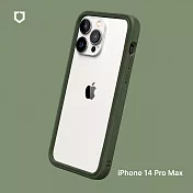 犀牛盾 iPhone 14 Pro Max (6.7吋) CrashGuard NX 防摔邊框手機保護殼- 軍綠