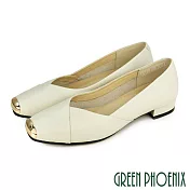 【GREEN PHOENIX】女 低跟鞋 娃娃鞋 便鞋 金屬頭 全真皮 方頭 粗跟 台灣製 US7.5 米色