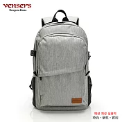 【vensers】都會風後背包(RC802802淺灰)