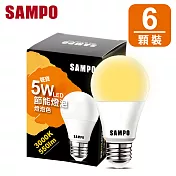 聲寶5W 燈泡色 LED 節能燈泡LB-P05LLA(6顆裝)