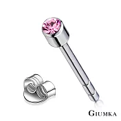 GIUMKA簡約耳釘白鋼耳環單鑽造型 3MM 多色任選 MF00479 無 粉鋯3MM一對價格