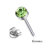 GIUMKA簡約耳釘白鋼耳環單鑽造型男女中性款 4MM 多色任選 MF00480 無 淺綠鋯4MM一對價格
