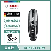 【BOSCH 博世】輕巧手持無線吸塵器 含配件包 星燦銀 BHNL2140TW