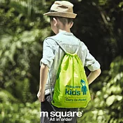 m square kids兒童背包 螢光綠