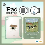 【Knocky原創聯名】iPad Air 4/Air 5 10.9吋 保護殼『愛心農場』 Astrid W 阿脆 畫作 右側內筆槽（筆可充電）