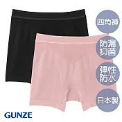 【日本GUNZE】防水抑菌四角生理褲2件組(顏色隨機) M 隨機