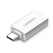 綠聯 USB 3.1 Type C轉USB3.0高速轉接頭 (深邃黑)