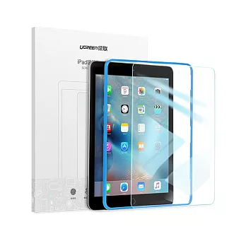 綠聯 iPad 9.7 9H鋼化玻璃保護貼 (藍光版)