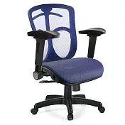GXG 短背全網 電腦椅 (4D弧面摺疊扶手)  TW-091 E1D 請備註顏色