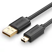 綠聯 USB A to Mini USB傳輸線 (3公尺)