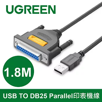 綠聯 1.8M USB TO DB25 Parallel印表傳輸線/USB 轉 Printer Port 轉接器 25Pin