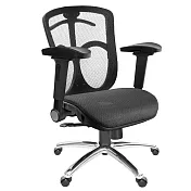 GXG 短背全網 電腦椅  (鋁腳/4D弧面摺疊扶手) TW-091 LU1D 請備註顏色