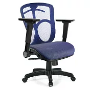 GXG 短背全網 電腦椅 (4D平面摺疊扶手)  TW-091 E1H 請備註顏色