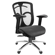 GXG 短背全網 電腦椅  (鋁腳/2D滑面升降手) TW-091 LU2J 請備註顏色