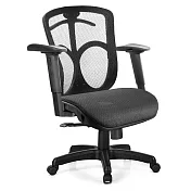 GXG 短背全網 電腦椅 (2D滑面後靠扶手)  TW-091 E2JM 請備註顏色