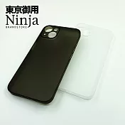 【東京御用Ninja】Apple iPhone 14 Pro Max (6.7吋)超薄質感磨砂保護殼 (霧透黑)