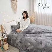 《BUHO》天絲萊賽爾6x7尺雙人兩用被(套)+枕套三件組-台灣製 《宙夜俱寂》