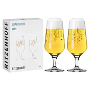 【德國 RITZENHOFF】傳承時光系列- 啤酒花錐皮爾森啤酒對杯 / 374 ml