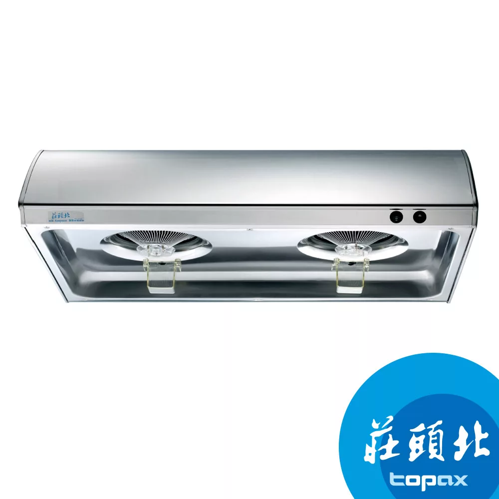 莊頭北 TR-5195S 80cm不鏽鋼單層式雙馬達排油煙機