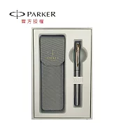 PARKER 禮盒 新威雅XL鋼筆 布筆套+卡水 鋼桿金夾