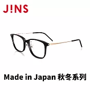 JINS Made in Japan日本製秋冬系列(UDF-22A-004) 黑色