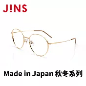 JINS Made in Japan日本製秋冬系列(UTF-22A-008) 金色
