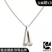 MASSA-G LJ系列《Resplendent》璀璨金字塔金屬鍺白鋼項鍊 45+5cm