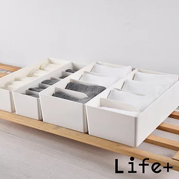 Life+ 日式簡約多功能可堆疊分隔襪子收納盒_2入一組(4格+5格)