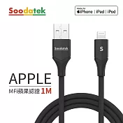 【Soodatek】USB2.0 A TO lightning V型鋁殼高彈絲編織線 黑/SUL2-AL100VBL