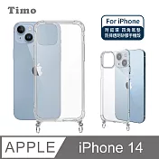 【Timo】iPhone 14 6.1吋專用 附釦環透明防摔手機保護殼(掛繩殼/背帶殼)