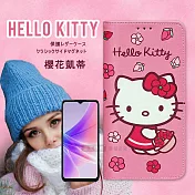 三麗鷗授權 Hello Kitty OPPO A77 5G 櫻花吊繩款彩繪側掀皮套