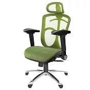 GXG 高背全網 電腦椅  (鋁腳/4D弧面摺疊扶手) TW-091 LUA1D 請備註顏色