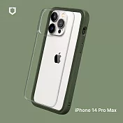 犀牛盾iPhone 14 Pro Max (6.7吋) Mod NX 防摔邊框背蓋兩用手機保護殼- 軍綠